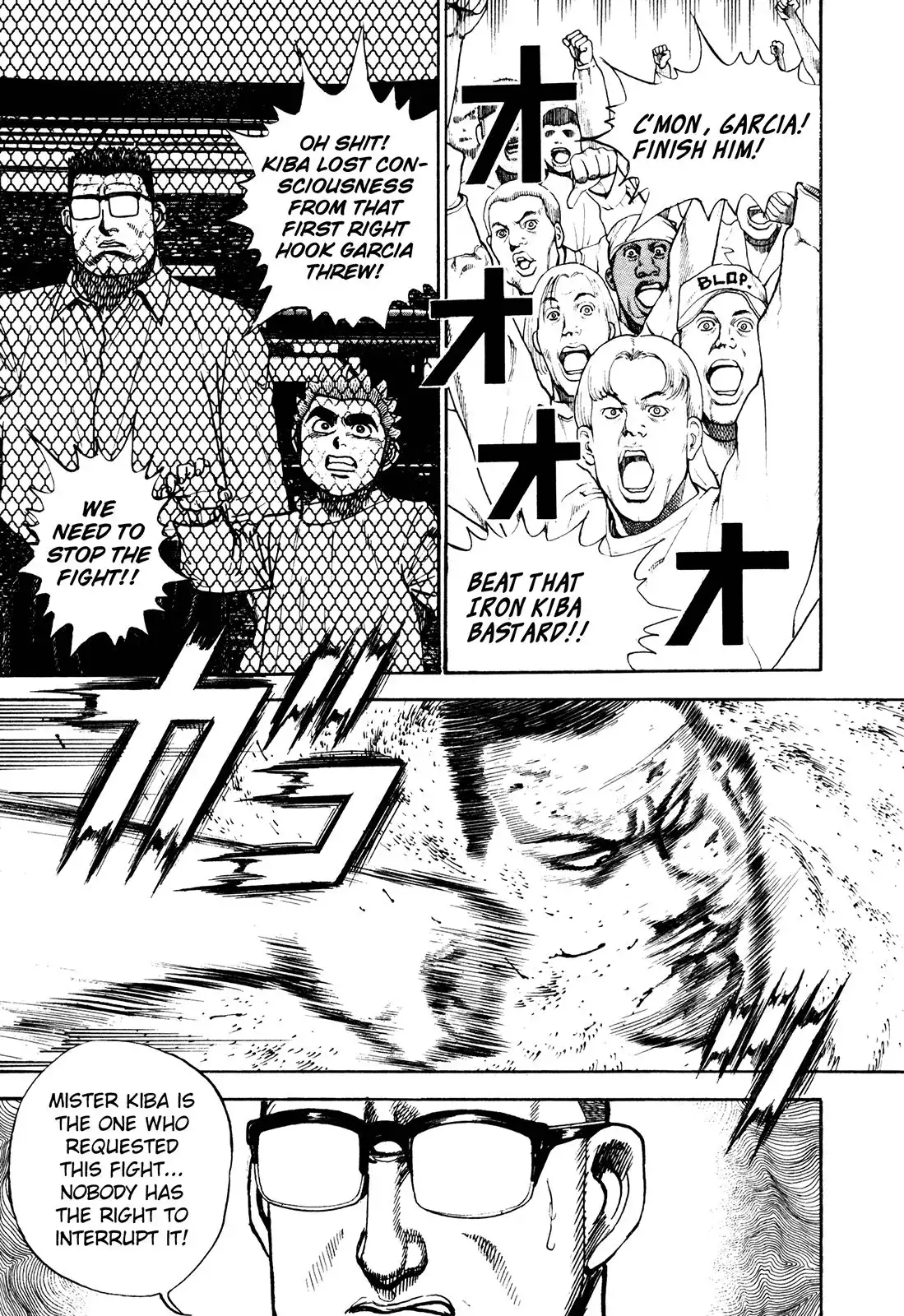 Koukou Tekken-den Tough Chapter 228 7